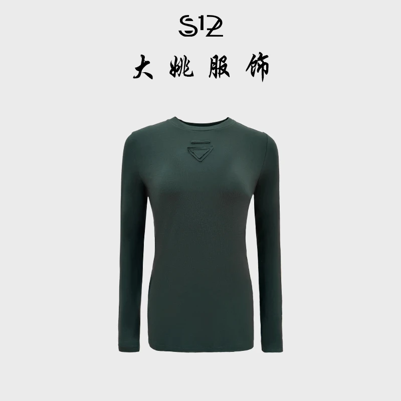 「DAYAO」25s秋季新款圆领休闲百搭时尚长袖打底T恤 WYA258223