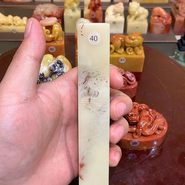 寿山石印石寿山石