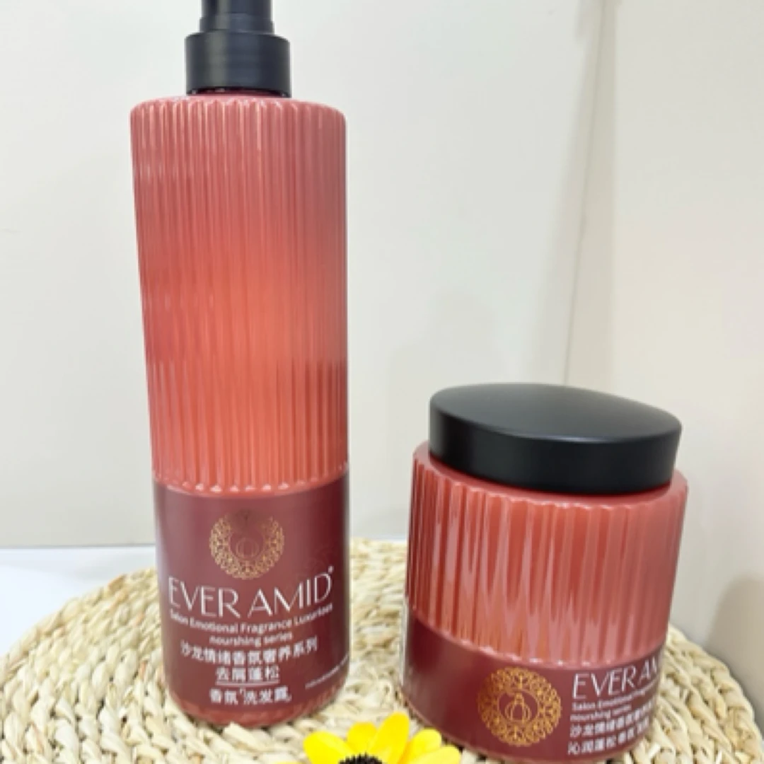 下单送护发精油 唯香释沙龙洗护补水去屑柔顺洗发+发膜