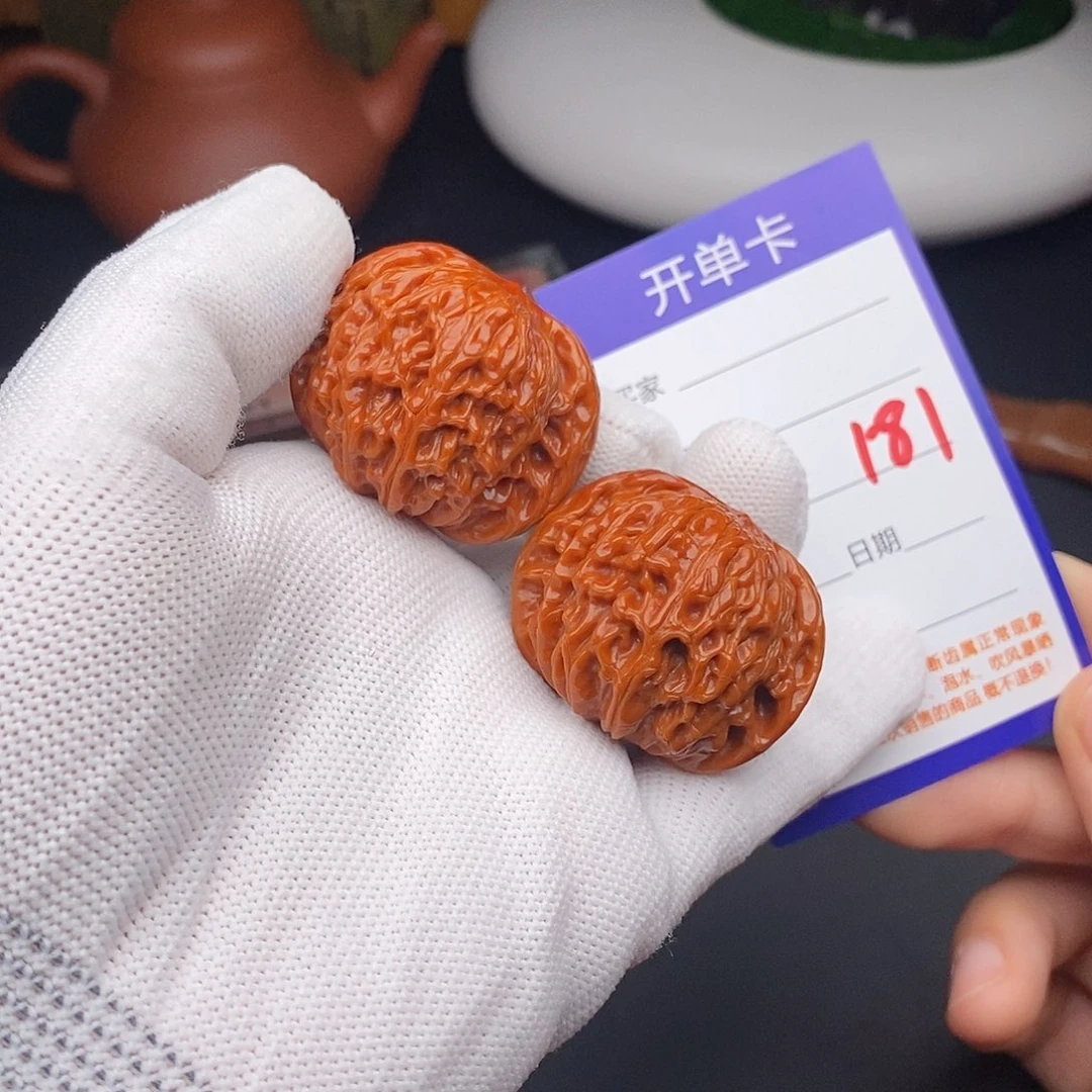 把件文玩核桃40磨盘181