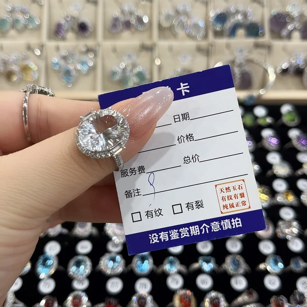 a***1银S925镶嵌水晶戒指