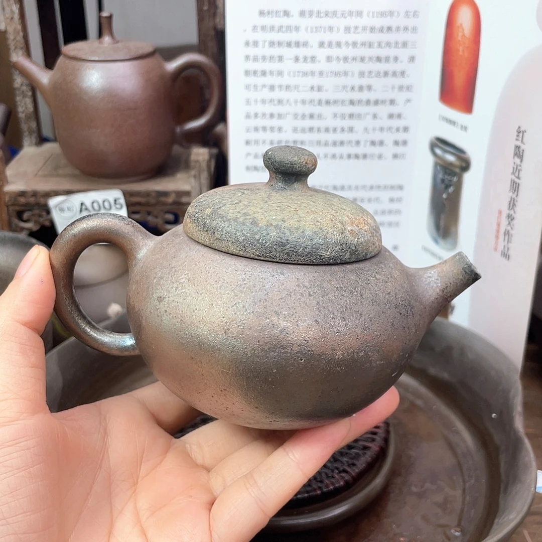 广西南宁红陶茶壶200毫升