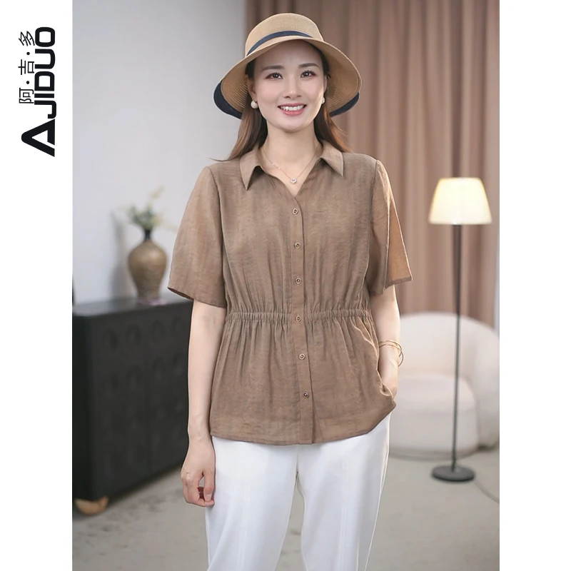 阿吉多A21523卡其色短袖衬衫女2025年新款爆款宽松遮肚子显瘦上衣