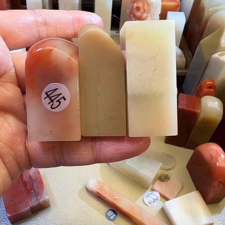 印石寿山石445号三个一组