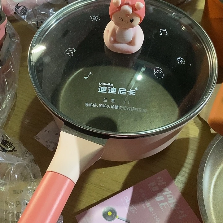 E***.黄色蛇套装加蒸屉20厘米