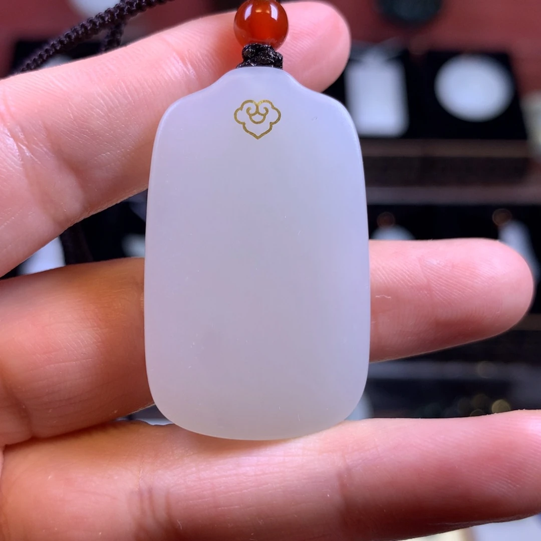 和田玉平安无事牌足金镶嵌