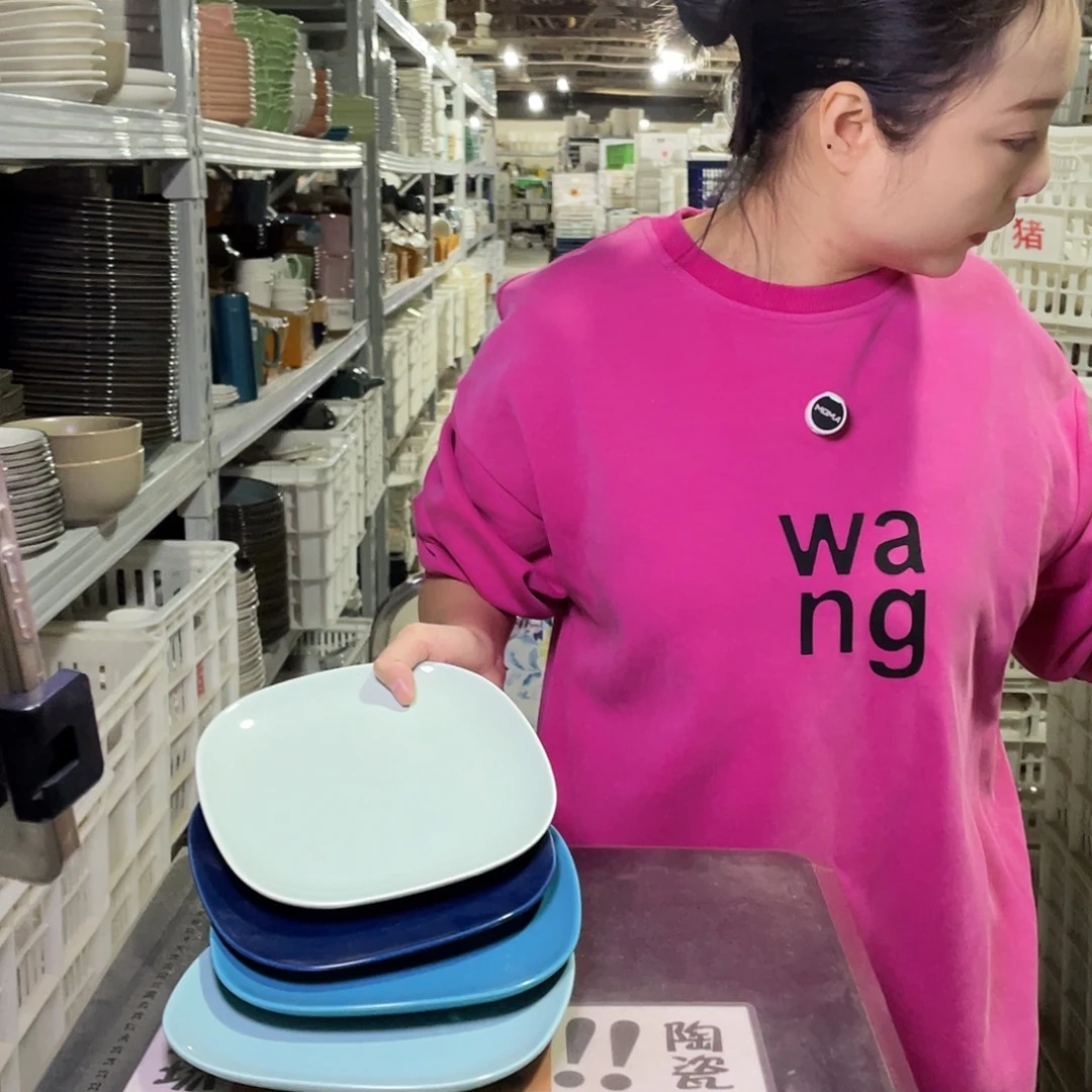 瓷片220                4个色