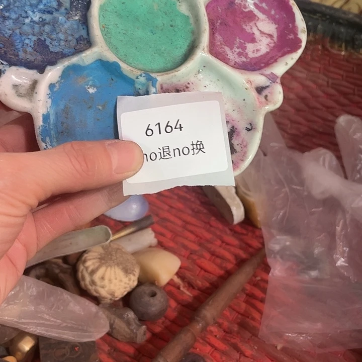 ç***a瓷片6164号工艺品