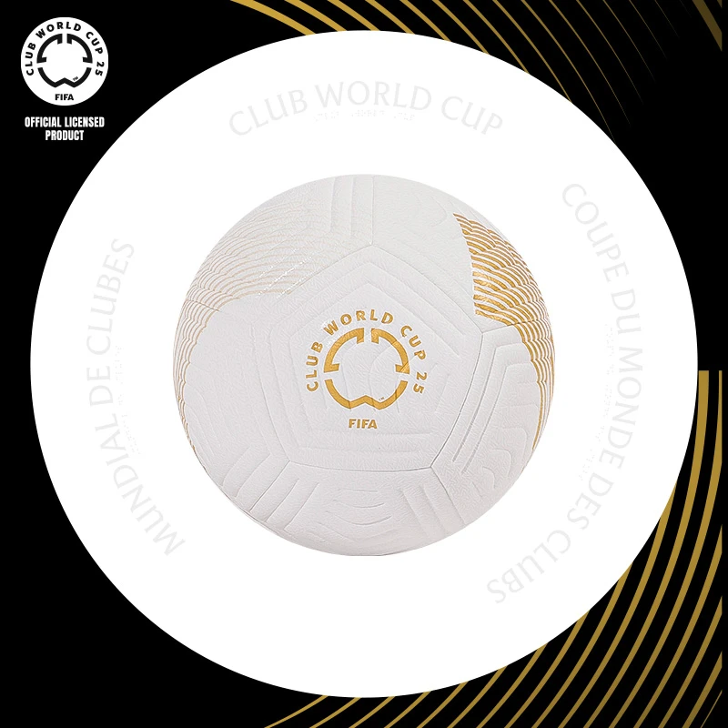 2025俱乐部世界杯官方正品金色LOGO标准5号足球