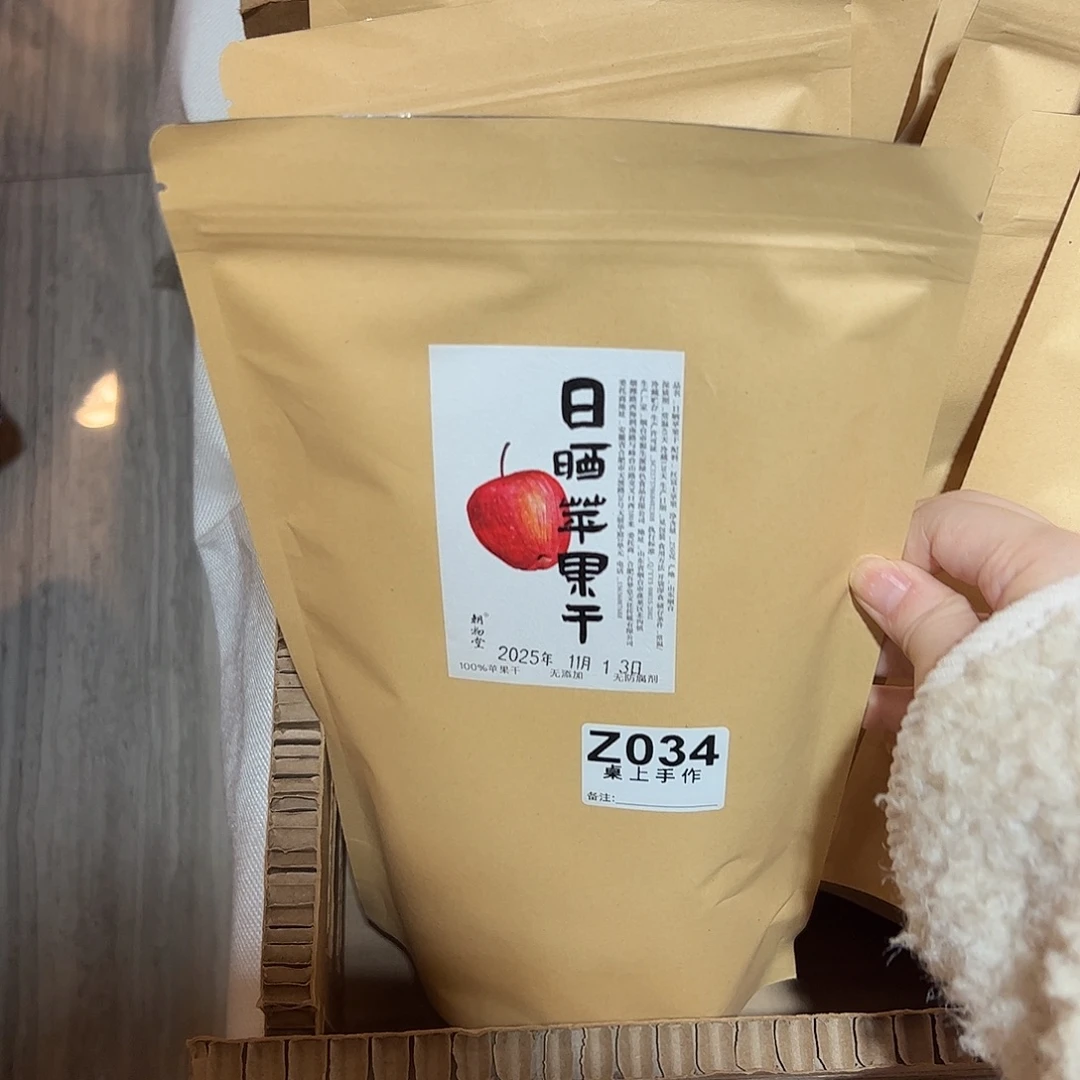 ****岛哈哈哈哈哈哈哈哈
