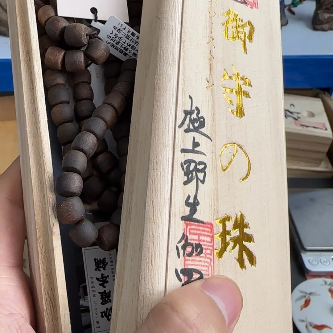 茶宠茶文化，工艺古美术