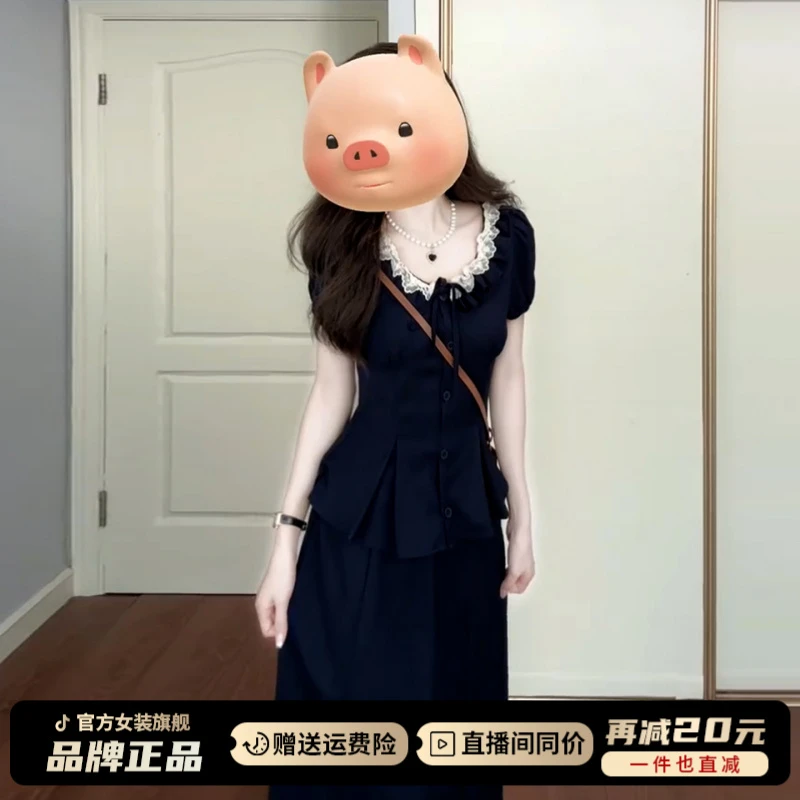 法式气质连衣裙子女夏季2025新款高级感巨好看通勤穿搭一整套装裙