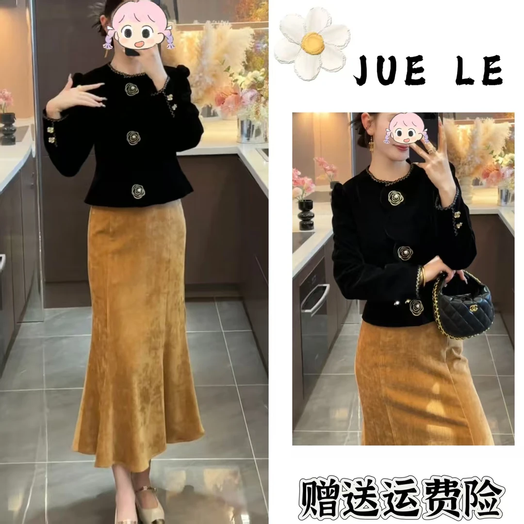 2025秋季新款新中式时尚洋气复古中国风气质两件套L11457