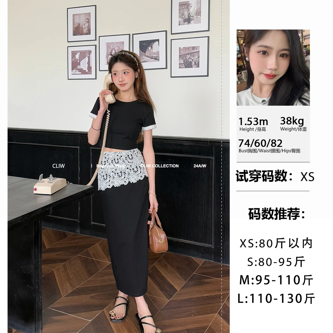 菜菜【时髦模范生】小个子春夏法式圆领上衣蕾丝拼接显瘦半身裙套装