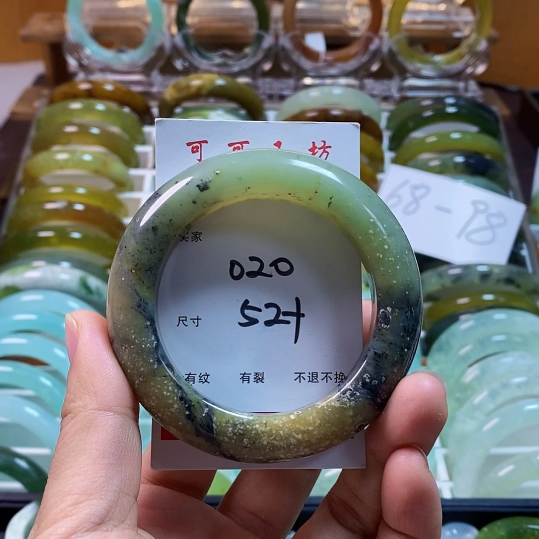 【闪购商品】蛇纹石玉手镯未镶嵌