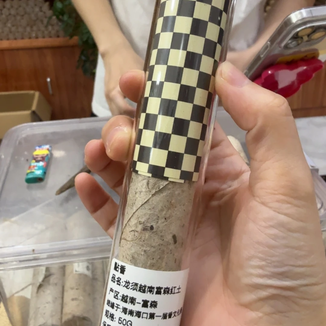 线香㸃香门店独享品
