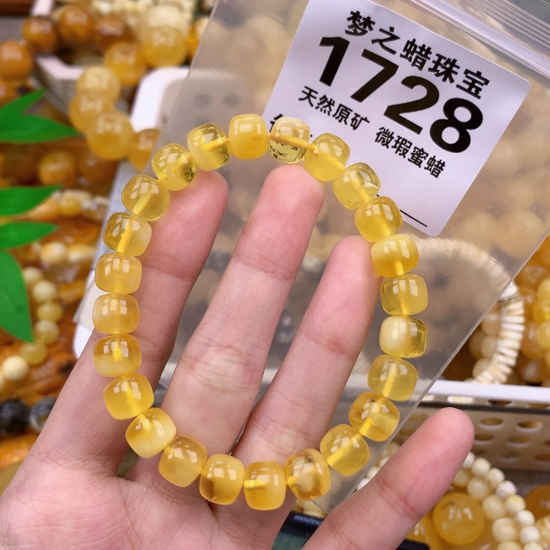 未镶嵌琥珀珠宝奇石