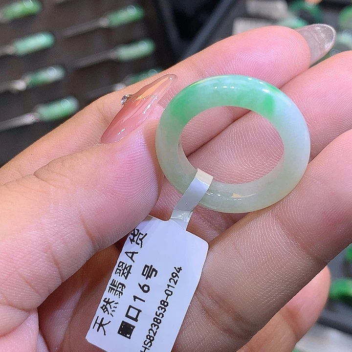 翡翠戒圈未镶嵌圈口16