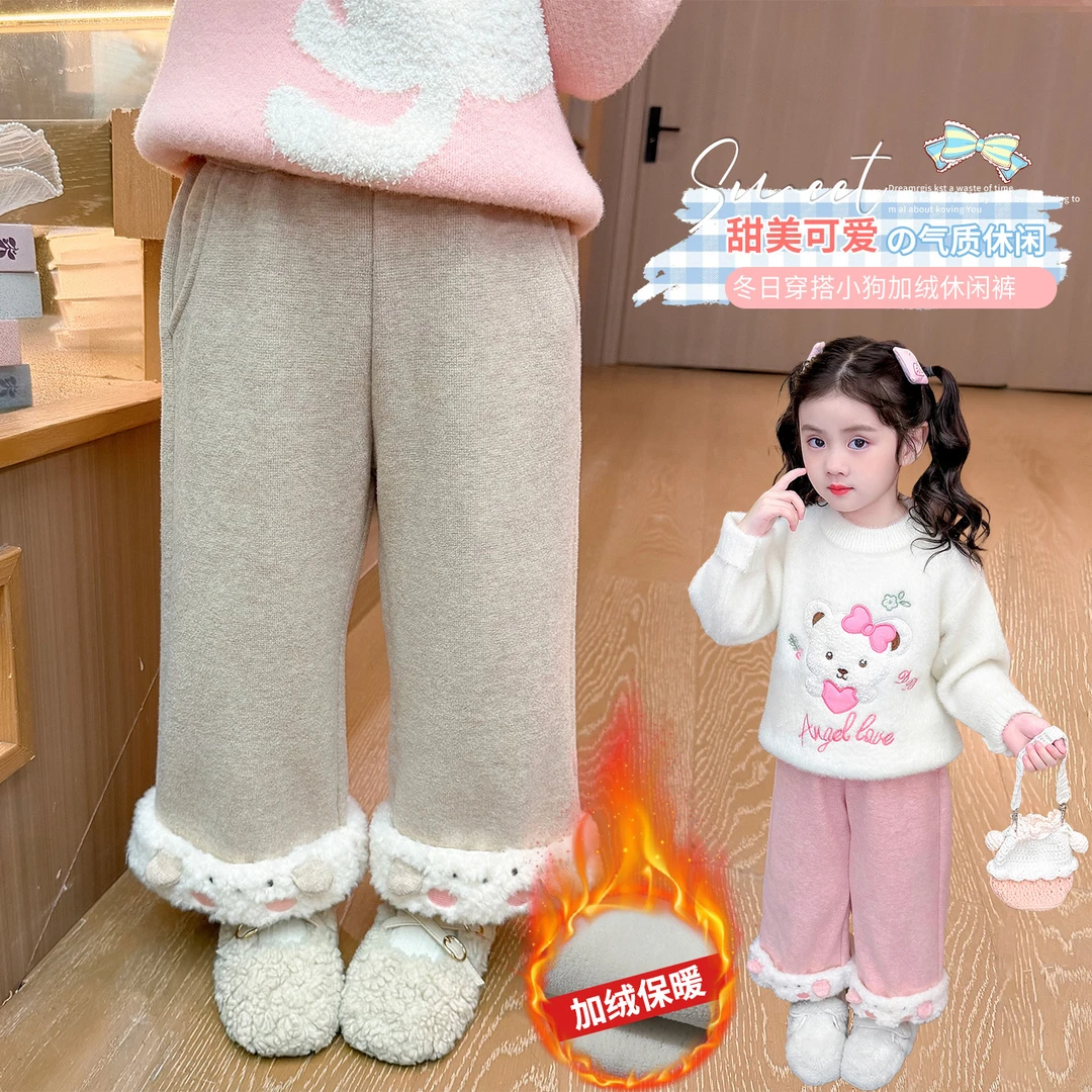 女童加绒裤子秋冬季2025新款洋气宝宝休闲裤冬装加厚款儿童阔腿裤