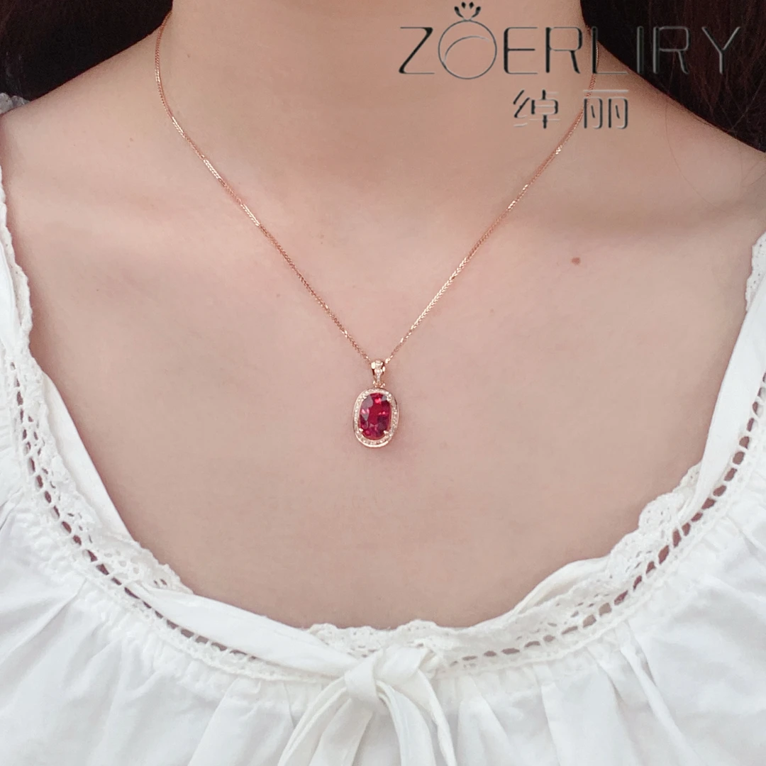 绰丽彩宝18K金镶嵌天然钻石碧玺吊坠 主石：2.6克拉