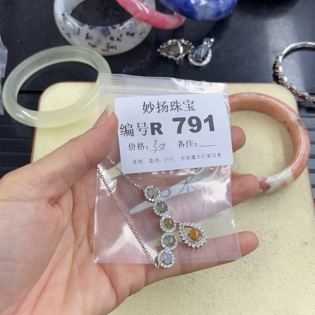 合金默认有瑕石英质玉?****?