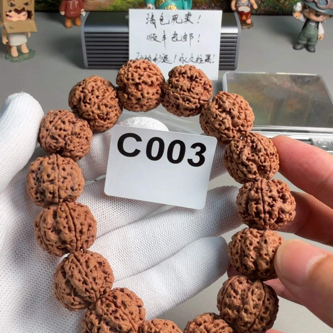 金刚菩提手串金刚菩提文玩手串C003