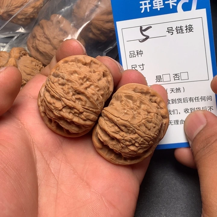 文玩核桃把件42白狮子5