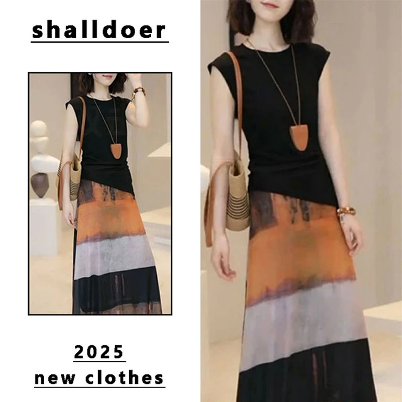 韩版减龄两件套女生2026夏季新款无袖抽绳上衣晕染网纱半身裙套装