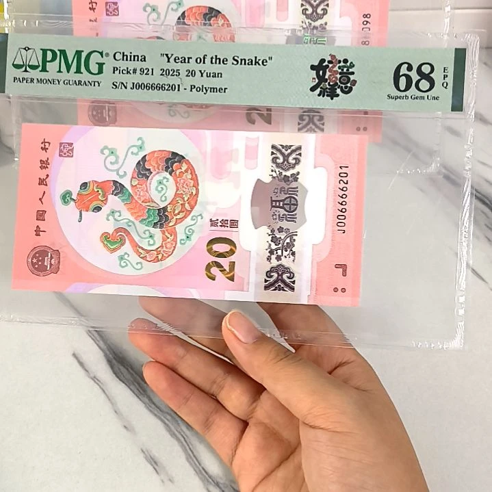 塑料006666201 三对子 狮子身 朦胧王，，，