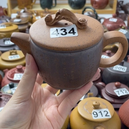 紫砂微瑕紫砂微瑕240