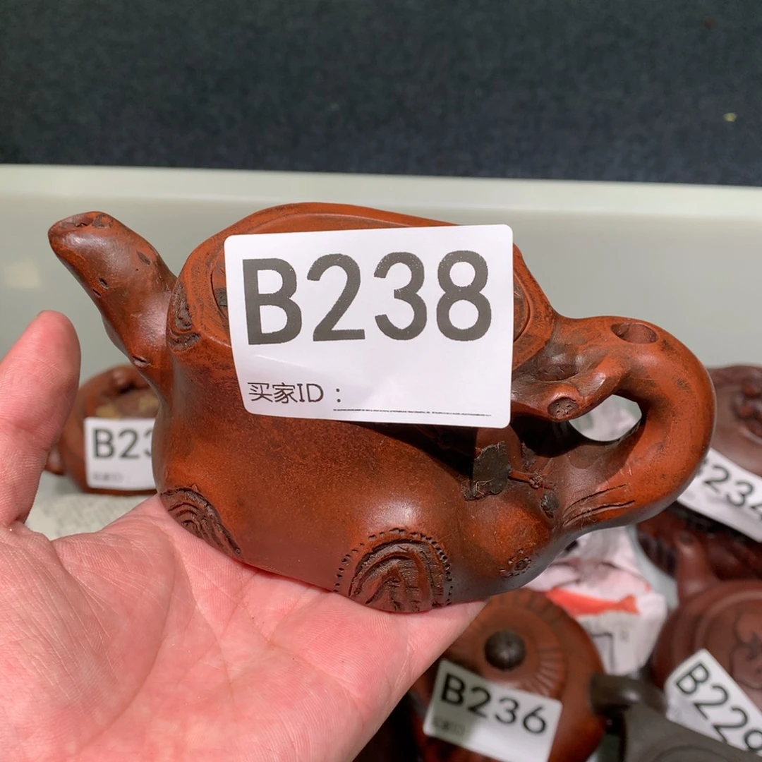 茶壶紫砂紫砂茶壶238