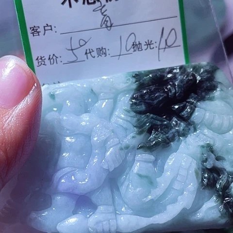 音***者翡翠未镶嵌颈饰缅甸