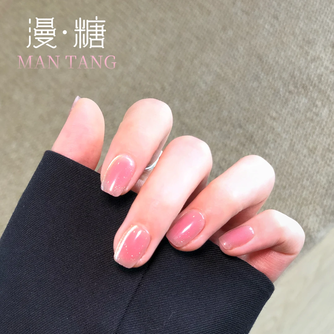 漫•糖【粉雾星芒】纯手工穿戴甲新款高级感短款葡萄粉色猫眼美甲M25