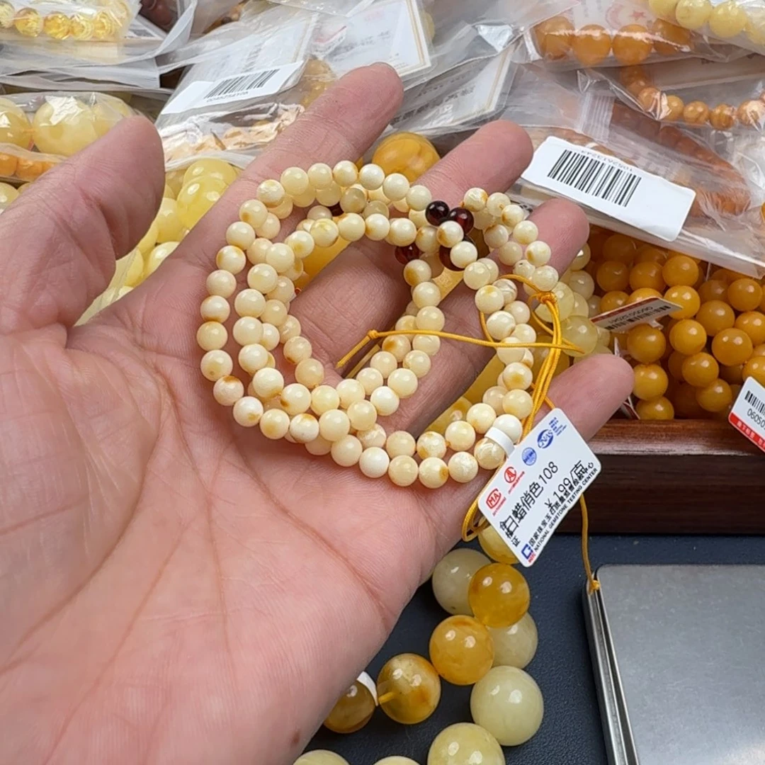 未镶嵌琥珀珠宝奇石