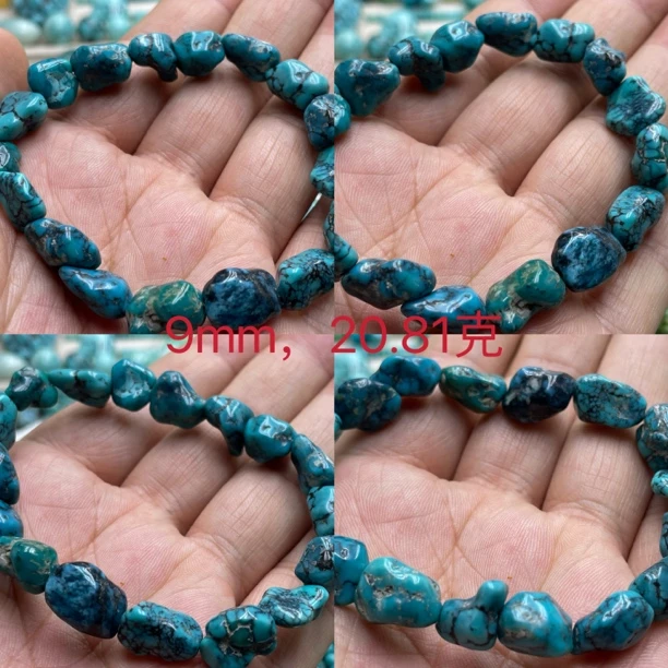 湖北十堰原矿饰品配饰