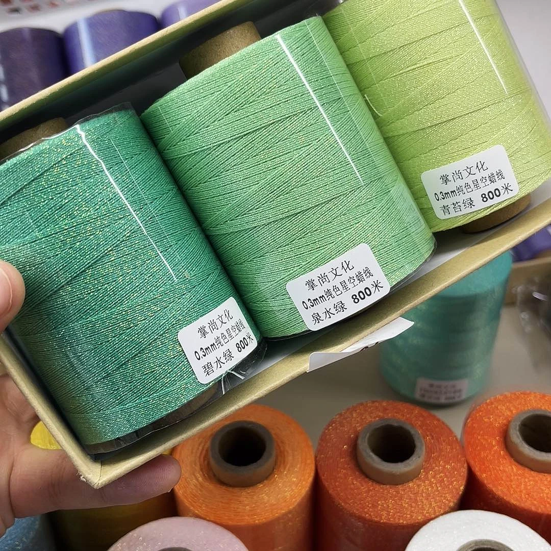 0.3星空蜡 绿色3个800m100g