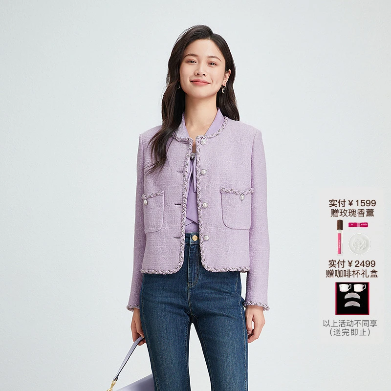 【带可拆卸胸花】珂莱蒂尔商场同款绵羊毛优雅气质香风粗花呢短外套