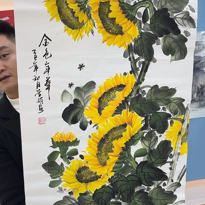 国画手绘国画作品