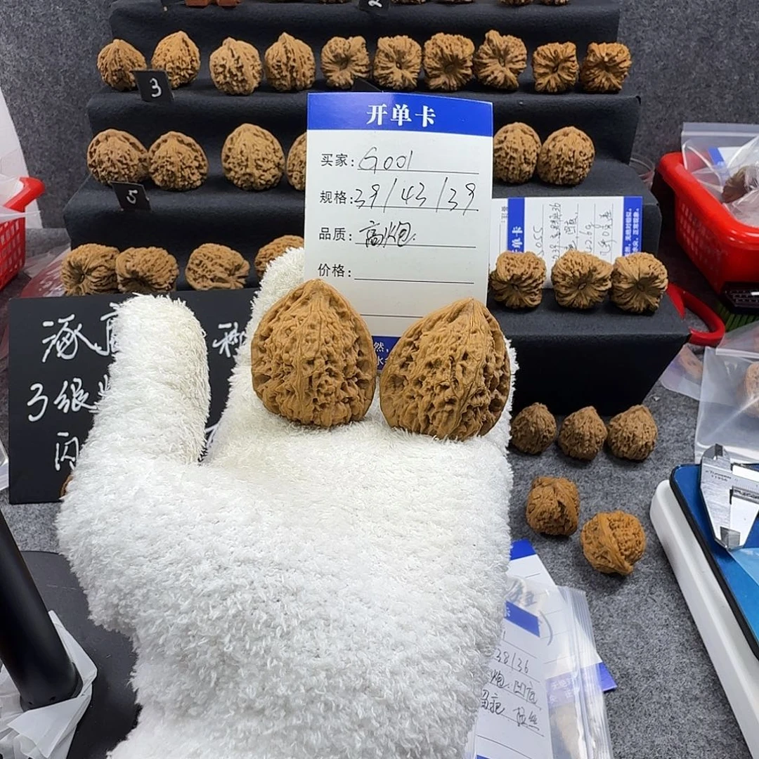 文玩核桃吊坠39 43 高炮