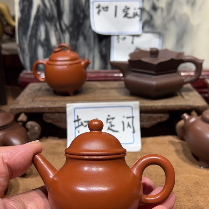 茶壶紫砂J*y宜兴紫砂