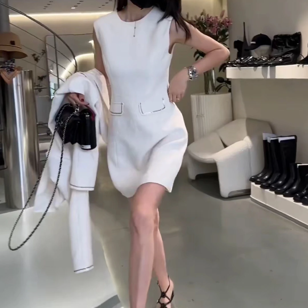 高级感时尚显瘦气质女士网红洋气百搭款套装两件套装两件套小香风