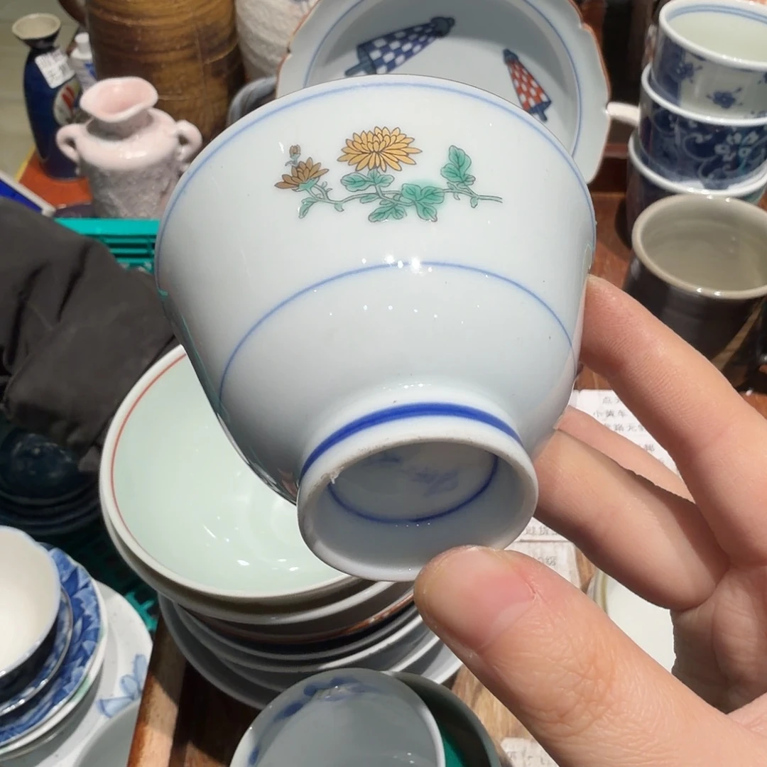 瓷片四十包邮的时候