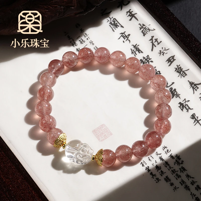 甜美可爱草莓晶白水晶貔貅单圈女式手链多样性发一-10325