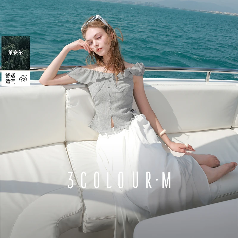 三彩2025夏季新款荷叶边小衫莱赛尔上衣两穿一字领修身短款M