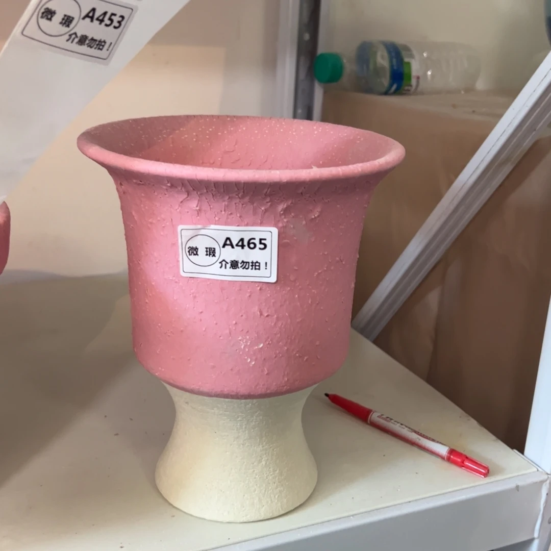 瓷片A465打孔微瑕介意勿拍