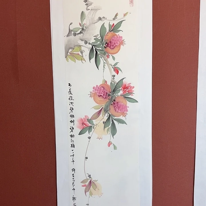 国画听兰老师花鸟