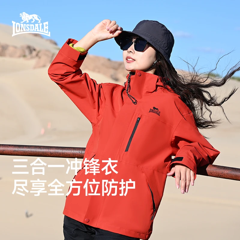 龙狮戴尔冲锋衣女款三合一防风红色防水防风户外秋冬新款登山服男