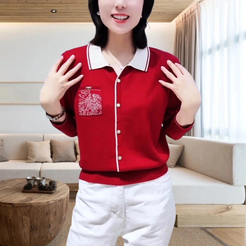 莱赛尔天丝针织小衫女2025年秋冬新款POLO领遮肉显瘦中年打底上衣