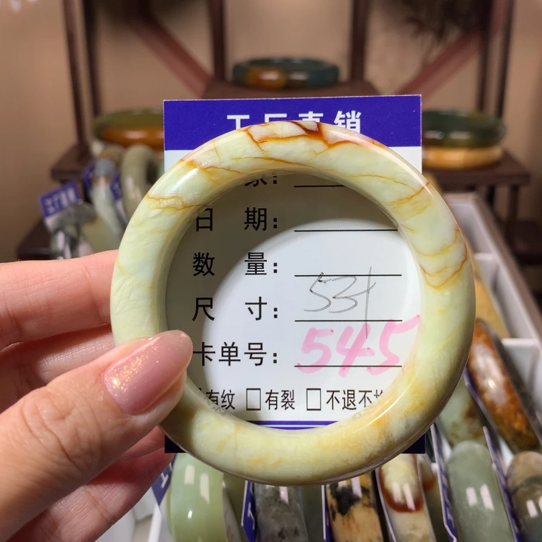 【闪购商品】蛇纹石玉手镯未镶嵌