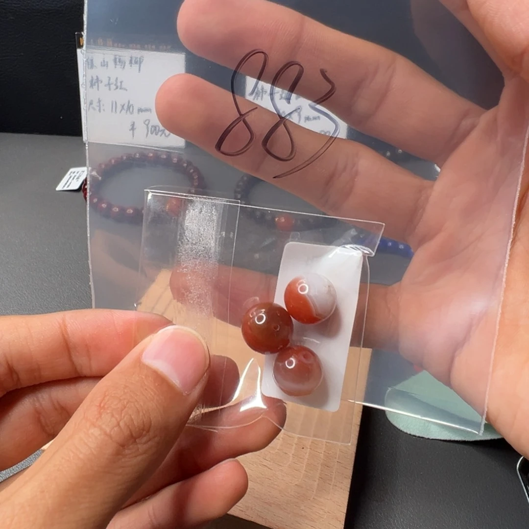 南红玛瑙883号南红未镶嵌